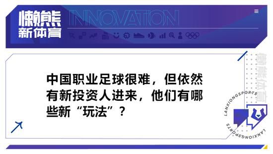 故事产生在鼎新开放进进攻坚时刻的南都会。南都会城建局长白一叫（卢志启 饰）常日里年夜权独揽，在城建招标中放置手下人收纳贿赂，从烟酒名表到金钱无一不索取。同时鉴于对党纪法律王法公法的忌惮，他对分担城建的副市长章士发（陈汝斌 饰）恭维阿谀投其所好，欺骗其信赖。为盗取巨额资财，他指使部属胡成义（全解放 饰）在市里安居工程中利用年夜量不达标号的水泥施工，成果居平易近搬进往不足一年就呈现墙皮脱落和楼板裂痕等现象，老苍生用一生积储买来的“家”这么短时候就成了危房。反贪局长赵汉青（杨在葆 饰）接到年夜量大众举报信，他从个别建筑商魏